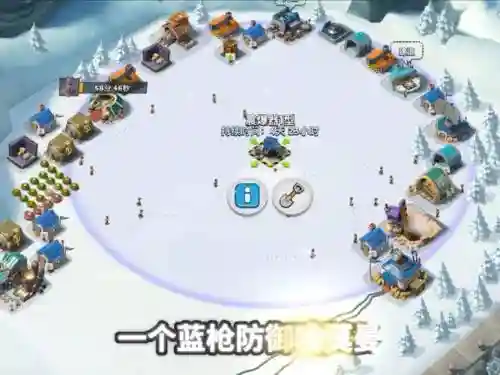 海岛奇兵哈莫曼30攻略_2插图1