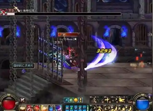 dnf领主之塔闪耀的武器礼盒2017插图