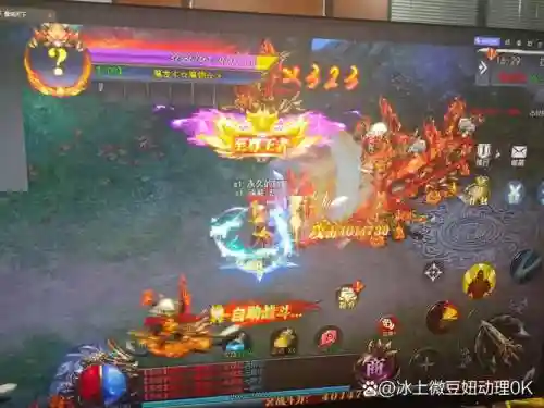 只有皮肤没有装备的网游插图1