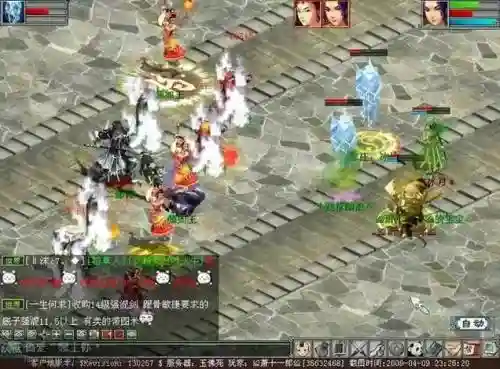 大话西游2三转阵容搭配插图