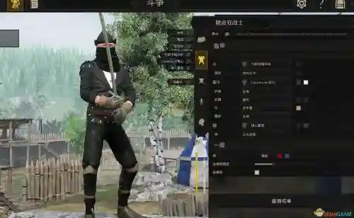 雷霆一击武器升级_1插图1