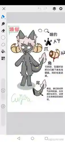 魔兽世界变异宝宝技能吗插图1