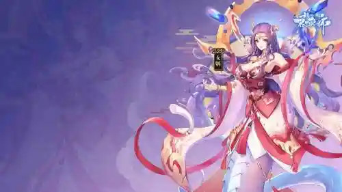 封神召唤师十连攻略插图1