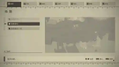 尼尔武器地图插图1