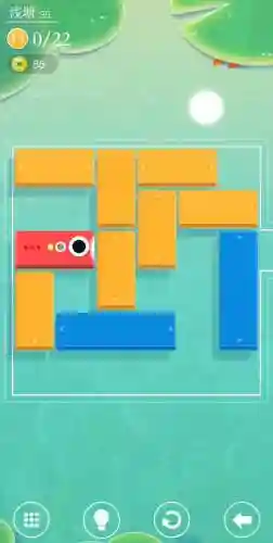 浅塘35关攻略_3插图