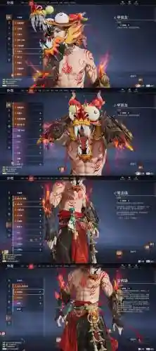 dota2诛仙诀攻略飞仙玄金_2插图