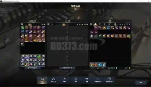 暗夜魔王进阶装备汇总插图1