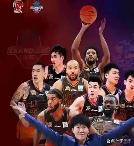 山东豪华阵容搭配插图1