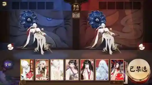 轮回之庭第二周阵容搭配插图1