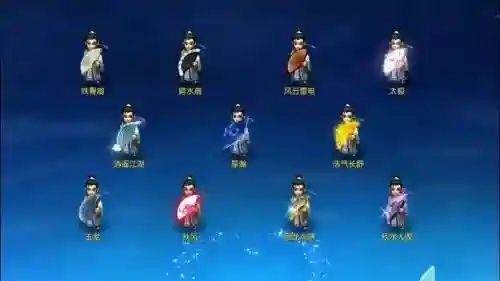 梦幻西游手游70简易扇子值钱吗_1插图1