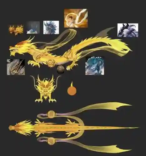 奶爸巨龙武器_1插图1