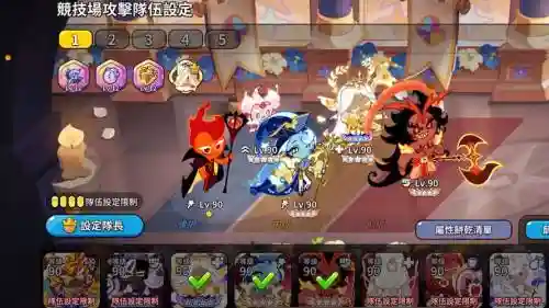 火焰精灵搭配阵容_1插图