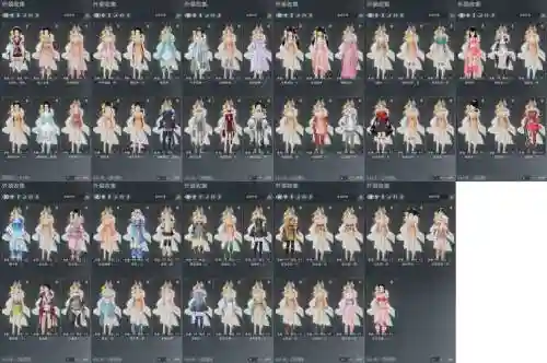 爱萝阵容搭配插图