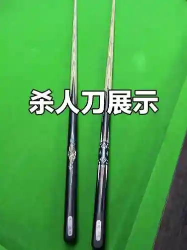 打野血刀是什么装备，打野刀血刃插图1