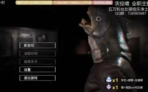 临终重生试炼成就攻略，临终重生试炼怎么组合物品插图1
