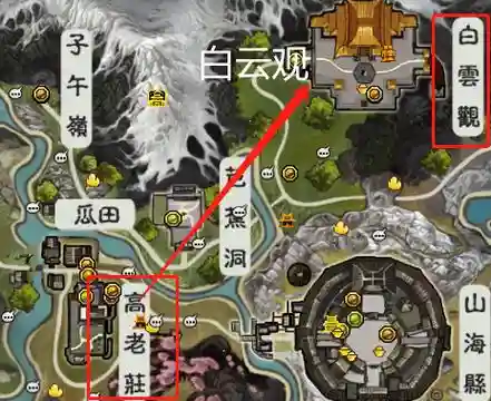 寻仙小怪风物志攻略，寻仙风物志怎么获得风物志收集攻略插图1