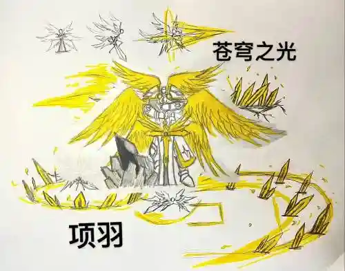 项羽怎出技能顺序，项羽的技能连招插图