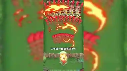 无尽守卫护送模式攻略，无尽守望插图