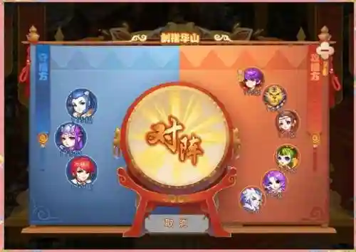 梦幻西游手游维护日2月，梦幻西游手游哪天维护插图1