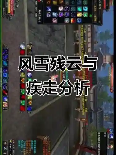 游戏赤壁戒指技能，赤壁戒指技能大全插图