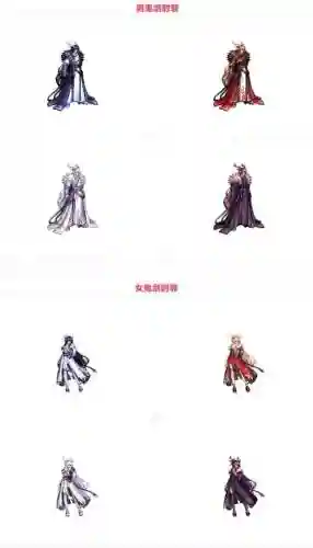 女圣职者18年国庆武器装扮改，dnf女圣职者武器幻化外观排行榜插图1