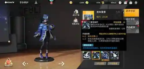 高能手办团点燃阵容搭配，高能手办团燃烧阵容角色插图