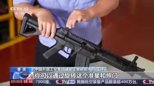 枪界怎么更换角色技能，枪界游戏官网插图1