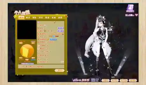 炫舞时代怎么装备道具，炫舞时代怎么刷衣服插图