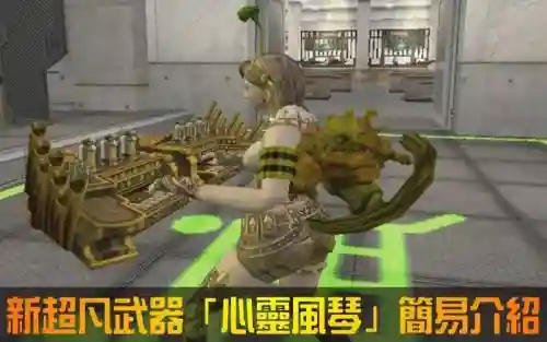 csol霸主武器怎么得，csol 霸主插图1