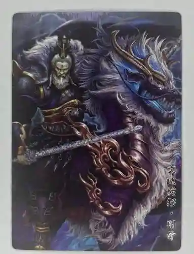 阵容闻仲搭配，闻仲的坐骑是什么神兽插图