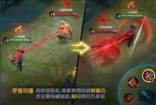 玄策单挑带什么技能，玄策1v1带什么技能插图1