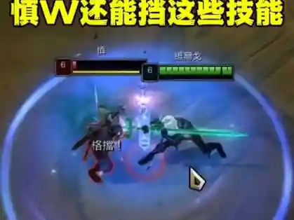 英雄联盟怎么让技能没有，英雄联盟怎么让技能没有蓝色标志插图1