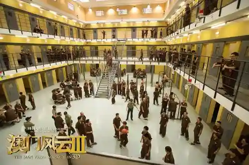 监狱风云3阵容搭配，监狱风云3阵容搭配图插图