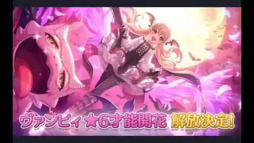 斑比阵容搭配，斑比是啥意思插图1