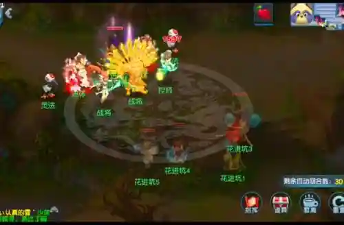 梦幻西游封妖带什么助战快，梦幻西游封妖难打吗插图1