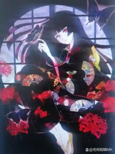地狱少女攻略，地狱少女咋样插图