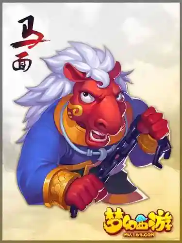 梦幻西游手游在线客服，梦幻西游手游在线客服电话插图1