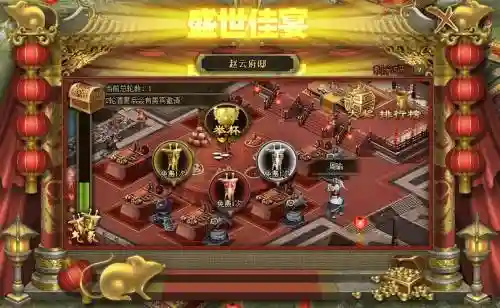攻城掠地点券攻略126，攻城掠地什么活动点卷最多插图1