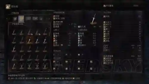 黑魂3怎么捡武器，黑魂3怎么把武器收起来插图1