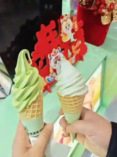 微信冰淇淋日记阵容搭配，冰淇淋日记恋爱手游插图1