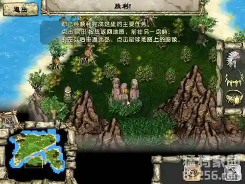 图腾部落黄金版攻略金字塔，图腾部落黄金版隐藏关攻略插图1