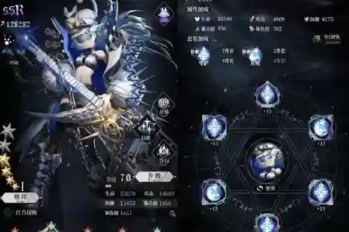 爆裂魔女t0阵容搭配，爆裂魔女值得玩吗插图