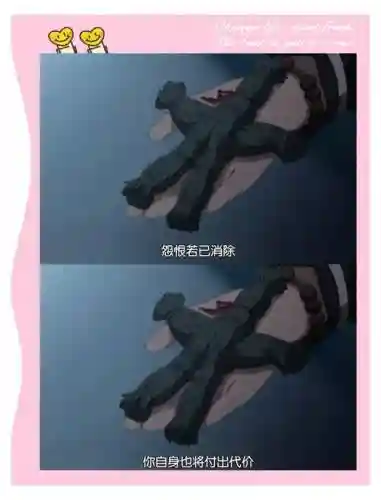 地狱少女攻略，地狱少女咋样插图1