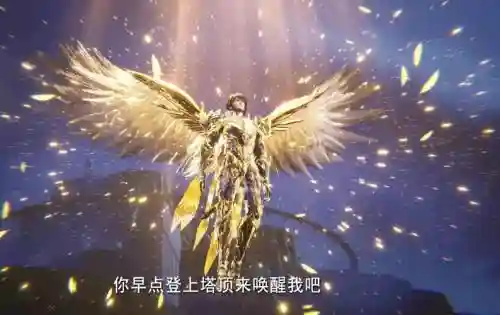 m王座攻略6号t视角，王座lr插图1