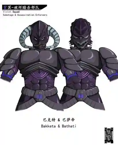 星斗幽冥魔阵容搭配，星斗大森林幽冥魔蛛怎么打插图1