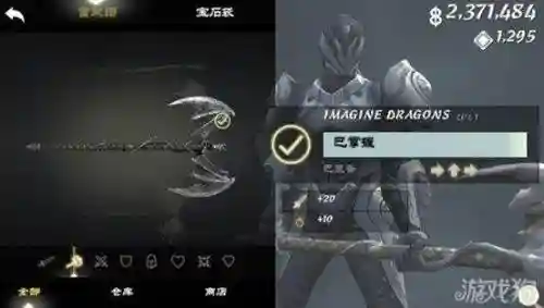 无尽之剑3商店隐藏装备，无尽之剑3隐藏重武器插图