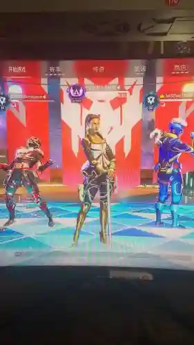apex团队阵容搭配，apex职业队伍搭配插图
