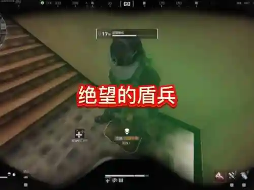 绝望游戏柏舟结局攻略，绝望游戏柏静是谁插图1