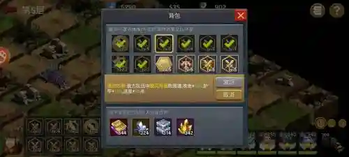 末日英雄远征阵容搭配，末日英雄远征阵容搭配攻略插图1