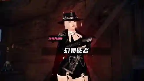 洛奇英雄传职业装备外形,洛奇英雄传装备外观插图1 洛奇英雄传职业装备外形,洛奇英雄传装备外观插图1